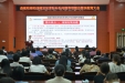 落实中央八项规定精神 驰而不息加强作风建设——广西国际壮医医院部署违规吃喝和违规发放津贴补贴问题专项整治工作