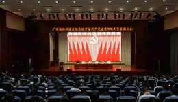 国壮隆重举行庆祝中国共产党建党98周年暨表彰大会