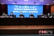 广西推进中西医协同疫情防控救治工作 中医药参与率达95.6%