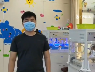 日间光疗，这事儿您怎么看？