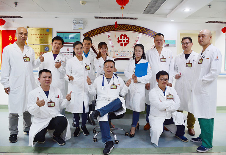 广西国际壮医医院明秀分院推拿科是一个集医疗,康复,科研,教学于一体