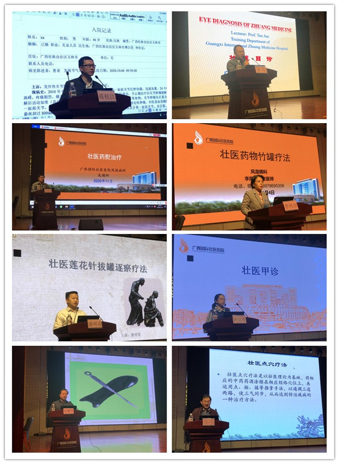 initpintu_副本.jpg