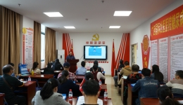 国壮顺利举办糖尿病治疗新进展及基层糖尿病防治培训班