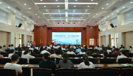 国壮2021年新员工欢迎仪式顺利举行