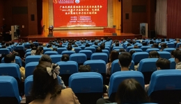 广西民族医药协会治未病专业委员会2021年学术年会成功举办