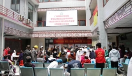 国壮专家团队再赴罗城对口支援