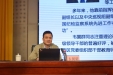 广西国际壮医医院开展党风廉政专题教育活动