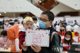 “母亲微笑行动”在广西国际壮医医院启动