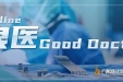 王小平：欲获仁闻 先修仁心
