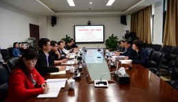 我院召开“十四五”发展规划专家座谈会