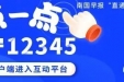 广西没有医生会做这个手术？这些患病的孩子后来都……