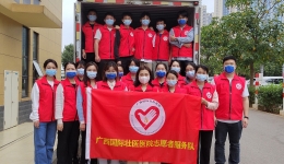 志愿服务|广西国际壮医医院组织开展“学雷锋志愿服务月”活动