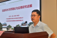 特色强化年丨五个全科化之“壮医中医经典全科化”大讲堂首讲开讲