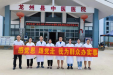 2022年广西“名中医八桂行”——李凤珍团队走进龙州县中医医院