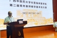 我院第二届青年教师教学基本功大赛决赛取得圆满成功