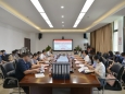 自治区卫健委督导组到我院开展清廉医院建设及纠治医疗卫生领域腐败专项行动集中整改阶段督导工作