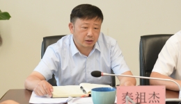 从严落实巡查反馈工作——我院召开中医医院巡查整改动员部署会