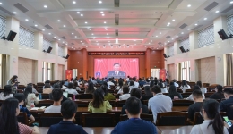 我院组织收看中国共产党第二十次全国代表大会开幕盛况