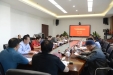 广西民族医药协会召开会长会议