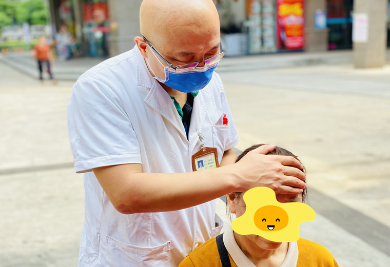 图片 8