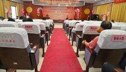 永远跟党走！国壮明秀分院举办庆祝中国共产党建党100周年红色经典诵读活动