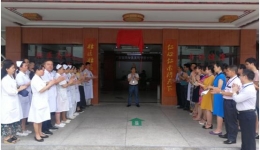 广西国际壮医医院明秀分院 举行二级甲等民族医医院揭牌仪式