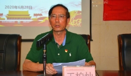明秀分院党总支举办迎“七一”庆祝中国共产党成立99周年系列活动
