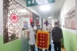 光荣榜 | 医术精湛暖人心，患者感恩送锦旗！