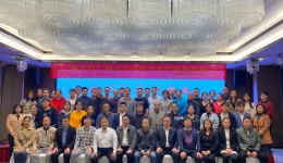 陈永红名老中医学术经验传承班