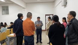 国壮在家领导班子成员赴广西中医药大学听课
