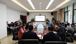 广西国际壮医医院党委理论学习中心组召开2023年第一次学习会