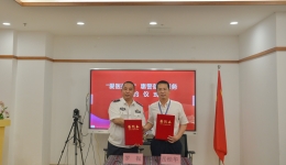 国壮与龙州县水口关出入境边防检查站举行合作签约仪式