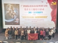 主题党日 | 广西国际壮医医院明秀分院党总支部组织观看爱国主义电影《流浪地球2》