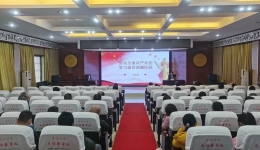 明秀分院举办第二十六期“明秀大讲堂”活动