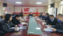 明秀分院召开党总支中心组2023年第一季度集中学习（扩大）会