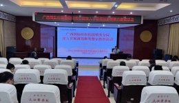 明秀分院开展酒驾醉驾警示教育活动
