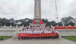 明秀分院开展“缅怀先烈忆初心 砥砺奋进强党性”主题党日活动