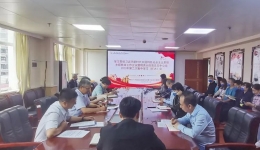 明秀分院召开学习贯彻习近平新时代中国特色社会主义思想主题教育工作会议暨明秀分院党总支 中心组2023年第二次集中学习（扩大）会