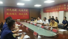 明秀分院与南宁市西乡塘区消防救援大队开展党建共建签订仪式