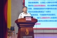 主题教育㉖ | 感悟思想伟力 凝聚奋进力量 秦祖杰讲主题教育专题党课