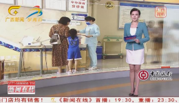 【广西新闻】暑期儿童青少年意外伤害高发 广西疾控发布8月健康提示