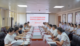 【喜报】我院顺利通过医疗机构执业校验