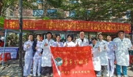“冬日暖阳，壮医进社区”—明秀分院联合沈阳社区开展健康义诊活动
