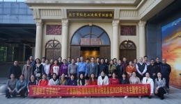 穿越时空 守望初心——明秀分院开展红色沉浸式体验剧主题党日活动