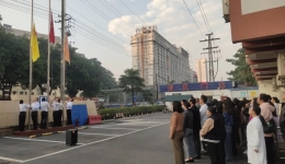 聚力守初心，砥砺再前行——明秀分院举行元旦升旗仪式