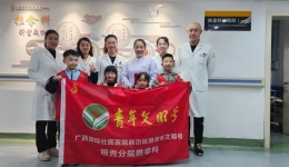 立春有爱，温暖相伴—推拿科青年文明号小小志愿者新春送祝福活动