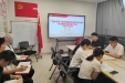 国壮内科第十党支部集中学习《中国共产党纪律处分条例》