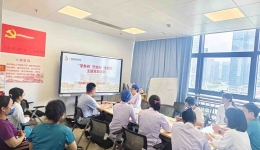 国壮多个党支部开展党纪学习教育活动
