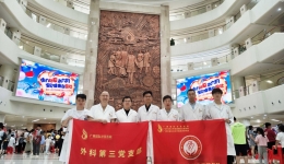 关注儿童健康｜国壮外科第三党支部开展脊柱侧弯与足踝健康筛查义诊活动