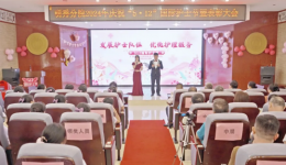 “天使展翅，爱满人间”——明秀分院举办庆祝2024年“5.12”国际护士节活动！